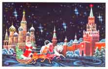 Дед Мороз едет по Москве