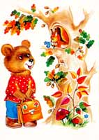 Медвежонок-первоклассник, советская открытка