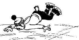 цаяц на коньках