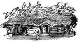 гуси-лебеди